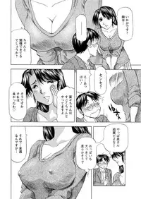 Action Pizazz DX 2016-02 [Digital]