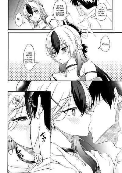 Kayoko no Ichaicha Sukebe ASMR | Kayoko's Lovey-Dovey Naughty ASMR