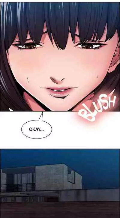 Taste of Forbbiden Fruit Ch.5/24