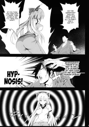 Saimin Mokou | Hypnotized Mokou
