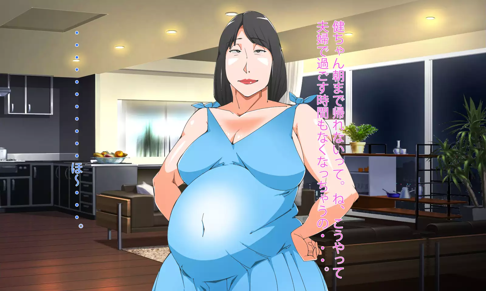 Getting into cheating sex with step elder sister in pregnancy