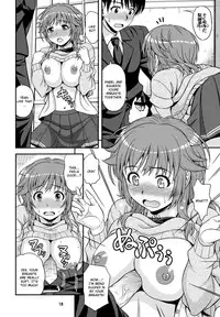 (C80) [Junpuumanpandou (Hida Tatsuo)] Tabechauzo (Amagami) [English]