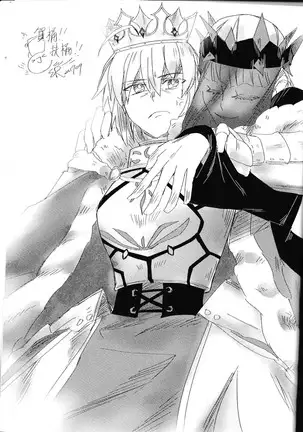 Fate Fanbook #1 Artoria x Morgan