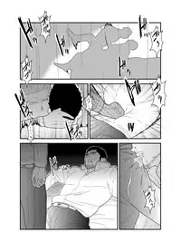 [Sorairo Panda (Yamome)] CODE OF DESTINY