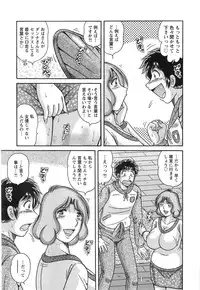 Action Pizazz HB 2014-01