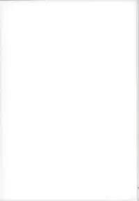 (SUPERKansai21) [TWINTEL (Rinoko)] Otsuki ♂ Ai Hajimatte Mashita (Ansatsu Kyoushitsu)