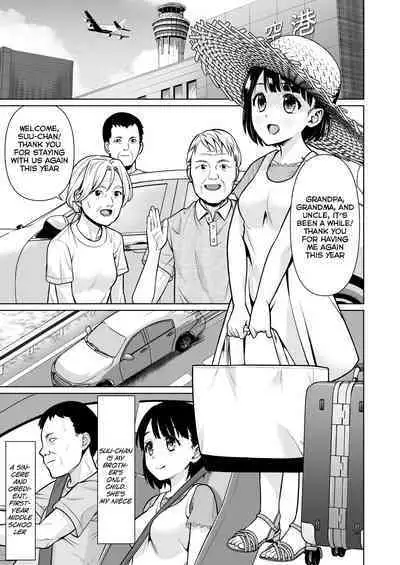 [F Taku (Anma)] Iya da to Ienai Jimikei Shoujo to Inaka no Oji-san | The Naïve Girl Who Can't Say No and the Uncle from the Countryside [English] [HOTDOGMAN] [Digital]
