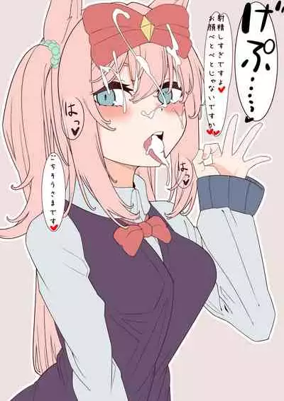 [digitalkurage] Digitan (Umamusume)