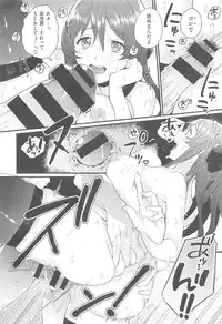 COMIC Kairakuten XTC Vol. 5