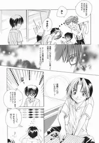 [Anthology ] God Hand ~Kami No Itte~ (Hikaru no Go)