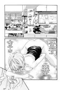 [Haruki] Kisei Juui Suzune 2 | Parasite Doctor Suzune 2 [English] [Tonigobe]