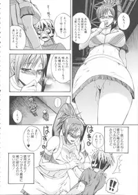 [Yoshimura Tatsumaki] Monzetsu Taigatame ~Count 3 de Ikasete Ageru~