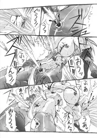 [Yuriai Kojinshi Kai (Yuri Ai)] DOLLS 4 DIGITAL (Darkstalkers) [Digital]