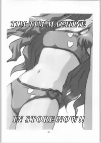 [TIMTIM MACHINE (Kazuma G-Version)] TIMTIM Machine Custom 03 (Onegai Twins)