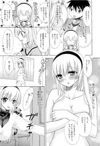 COMIC Megastore 2011-04