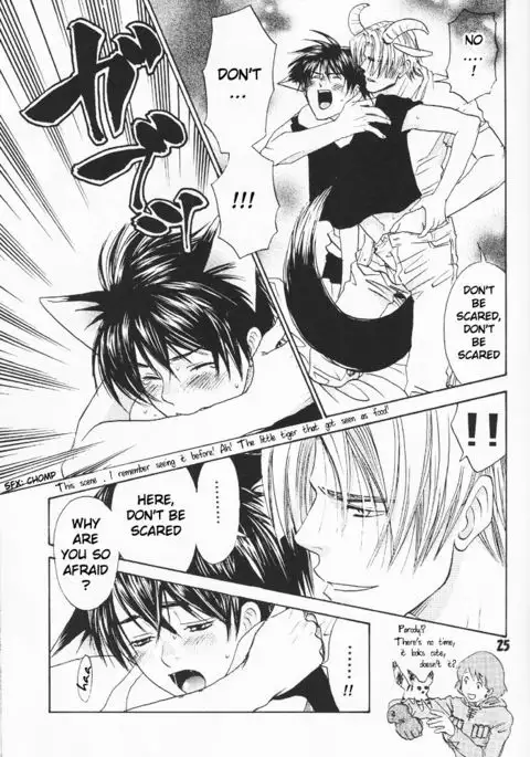 The Pretty Wolf and the Seven Goaty