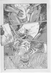 [Dirty Matsumoto] Onna Kyoushi Chika Choukyou