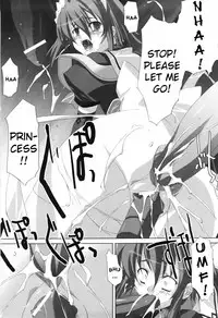 [Akagi] Agake [English]