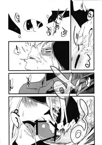 (C80) [Niku Drill (Toumasu)] Jingai Shunman 4