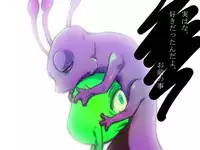 いつヤるの？(Monsters Inc)