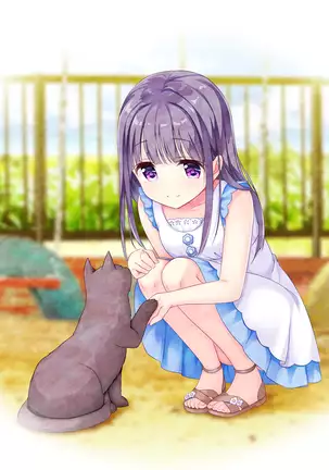 Einstein yori Ai o Komete