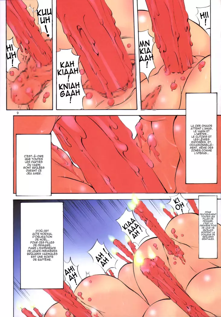 St. Margareta Gakuen COLORFUL! Vol. 8