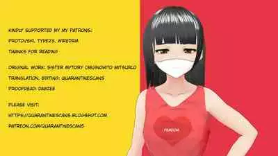 Makeinu Senpai, Fukujuu shite kudasai | Submission! Loser senpai gets trained!