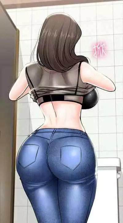 【周日连载】教授，你还等什么?（作者：madstart&耀安） 第1~21话