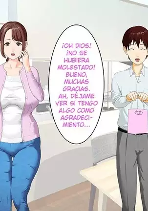 Kinjo Yuuwaku Daisandan -Tomodachi no Okaa-san Hen- Zenpen