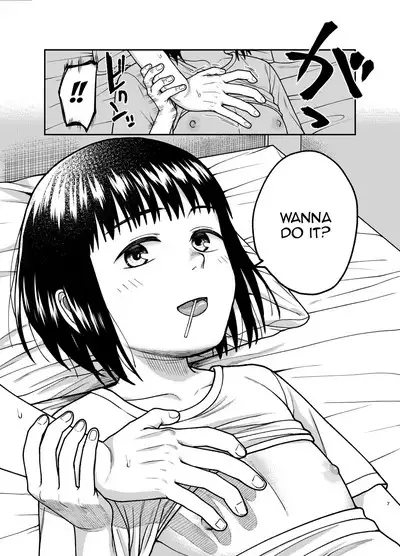 Ecchi de Yasashii Kimi ga Suki