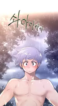 Perfect Half 完美的另一半 1-18 Chinese