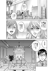 Action Pizazz 2017-07 [Digital]