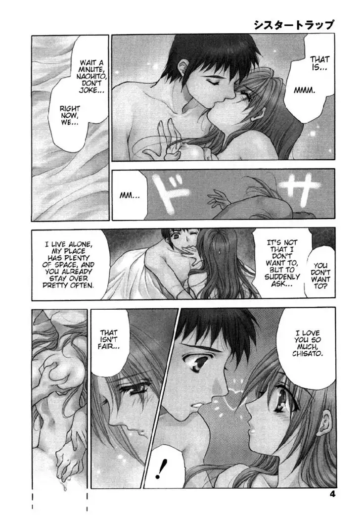 Sister Trap V1 - Ch1