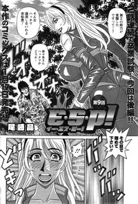 Action Pizazz DX 2014-12