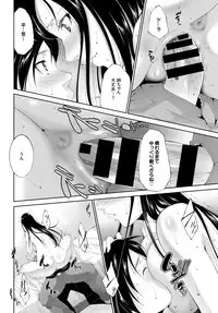 COMIC BAVEL 2015-11 [Digital]