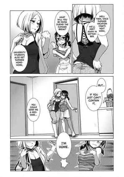 [Kamotama] Futanari Yodoushi Hatsujou-ki [English]