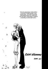 [AOKAGUMI (Ohmi Juri)] Kirara | Angels' Distress (One Piece) [English] [Kusanyagi]