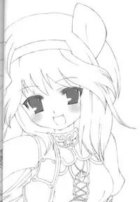 (C71) [AZA+ (Yoshimune)] Mithra ko Mithra 7 (Final Fantasy XI)