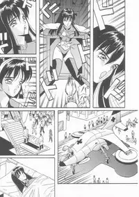 [Arai Kaikan] Sentou Shoujo-tai