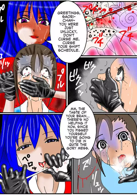 Ansastsusha Kyouko 1 | Assassin: Kyouko 1