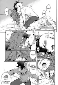 [Abaretabi (Suke6)] Picaresque (Inazuma Eleven) [English]