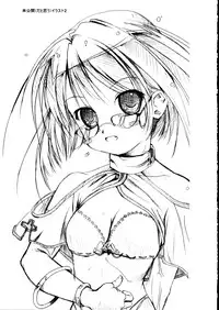 (C66) [Milk Gohan (Aita Nikov)] shin chijoku densha