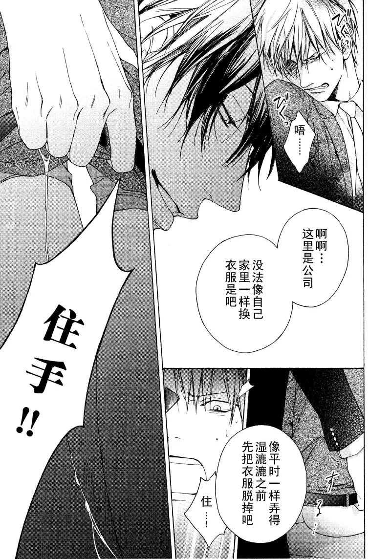 カリメリス·ポルノ