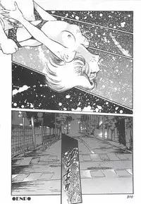 [Dirty Matsumoto] Onnakyoushi Syudan Boukou