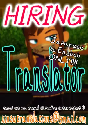 Kimochi Ii Koto - A Pleasant Thing Ch. 1, 6