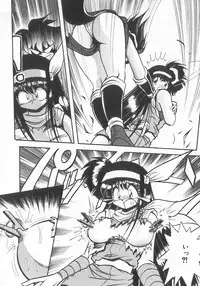 [Anthology] INDEEP Vol.07