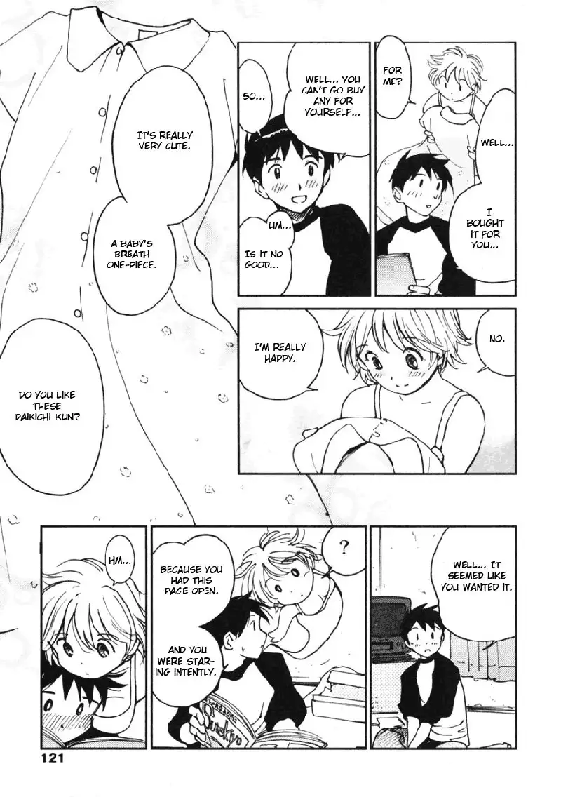 My Lovely Ghost KANA V1 - Ch5