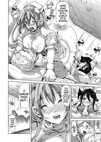 [Yabitsu Hiro] H na Manko no Tsukurikata [English] [doujins.com, XCX Scans]