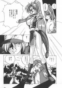 [Anthology] INDEEP Vol.07