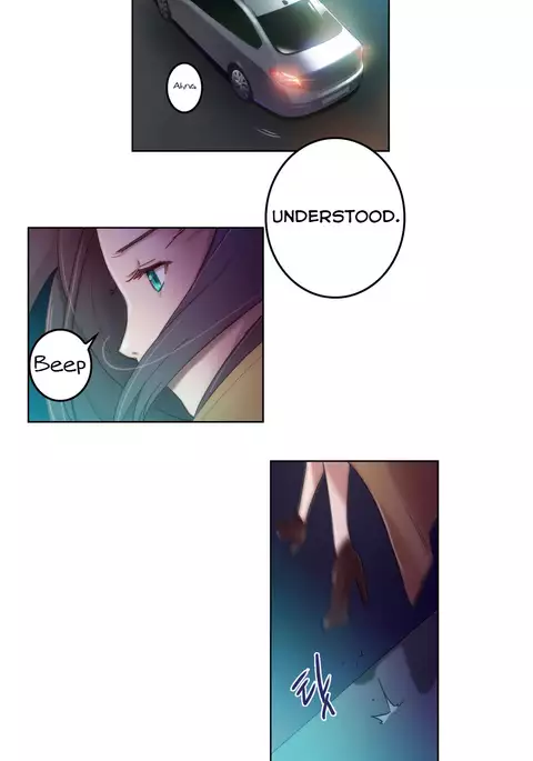 Erotic Sensuality & Perception Ch. 1-5